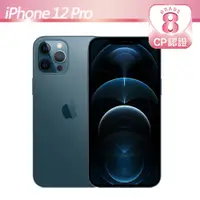 在飛比找PChome24h購物優惠-【CP認證福利品】Apple iPhone 12 Pro 1