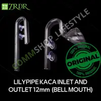 在飛比找蝦皮購物優惠-Lilypipe Glass WYIN / ZRDR 1SE