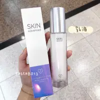 在飛比找蝦皮購物優惠-Skin Advanced白金水耀肌化妝水 乳液 精華液 眼