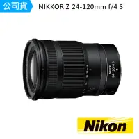 在飛比找momo購物網優惠-【Nikon 尼康】NIKKOR Z 24-120mm f4