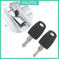 在飛比找蝦皮購物優惠-Mojito 鎖硬件 TSA007 TSA002-萬能鑰匙多