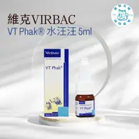 在飛比找蝦皮購物優惠-寵物大佬🔥現貨📢法國維克 Virbac 水汪汪 老年犬貓眼睛