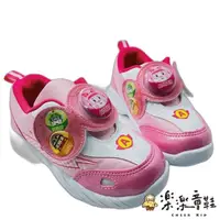 在飛比找momo購物網優惠-【樂樂童鞋】限量特價 台灣製救援小隊運動燈鞋-安寶(MIT 