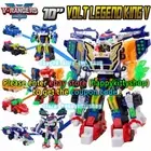 Miniforce V-Rangers Mini Volt Legend King V Combiner Robot Figure Boys Toy Car