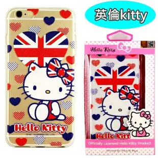 【Hello Kitty】iPhone 6 Plus/6s Plus 彩繪透明保護軟套