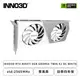 [欣亞] INNO3D RTX 4060Ti 8GB GDDR6X TWIN X2 OC WHITE/std:2565MHz/雙風扇/註冊四年保(長25cm)