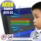 ® Ezstick ACER A111-31 防藍光螢幕貼 抗藍光 (可選鏡面或霧面)