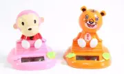 Monkey & Orange Tiger Sitting on Log Chinese Zodiac Home Decor Gift Solar Toy