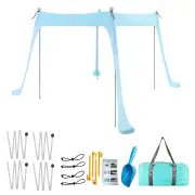 NNEOBA Family Beach Canopy Large Sunshade Tent with Stability Poles (Blue)