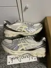 Sz 8M/9.5W - ASICS Gel Kayano 14 x Atmos Yakoutake - SHIP NOW