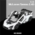 【瑪琍歐玩具】2.4G 1:14 MCLAREN SENNA 遙控車/96600