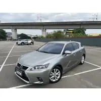 在飛比找蝦皮購物優惠-『二手車 中古車買賣』2017年式 Lexus CT200h