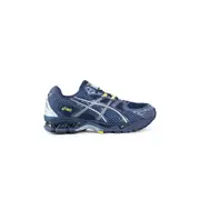[ASICS] Gel-Nimbus 10.1 sneakers Blue