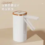 桶裝水抽水器 雙泵抽水器 出水器 自動飲水機壓水器 電動抽水機 上水器 取水器 飲水機抽水器 雙驅抽水器桶裝水電動抽水器折疊抽水機飲水機礦泉水取水自動壓水上水器一體