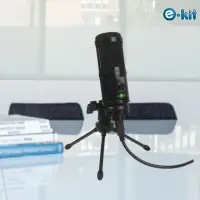在飛比找momo購物網優惠-【e-Kit 逸奇】USB三腳架型直播麥克風(MIC-K03