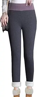 [Jenkoon] Women's Thermal Sherpa Fleece Lined Yoga Pants Warm Thick Tight