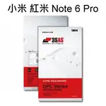 免運【IMOS】3SAS系列保護貼 小米 紅米 NOTE 6 PRO (6.26吋) 超潑水、防污、抗刮