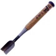 Michihamono Large 30mm A-10 Socket Woodcarving Tool Straight Woodworking U Gouge