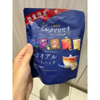 在飛比找蝦皮購物優惠-（全新未拆） 日本 數量限定 日東紅茶 最新上市 奶茶 茶包