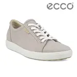 ECCO SOFT 7 W 柔酷經典輕巧休閒鞋 女鞋 灰粉色