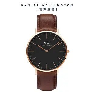 Daniel Wellington DW 手錶 Classic Bristol 40mm深棕真皮皮革錶-黑錶盤-玫瑰金框 DW00100125