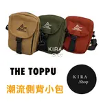 韓國THE TOPPU 潮流側背小包 側背包 斜背包 男生包包 女生包包 (現貨)