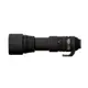 Easy Cover Sigma 長焦鏡頭 C 150-600mm F5-6.3 DG OS HSM 鏡頭蓋 黑色
