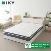 在飛比找松果購物優惠-【KIKY】麥倫低干擾硬式獨立筒床墊(雙人5尺) (3.2折