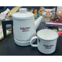 在飛比找蝦皮購物優惠-RAKUTEN X FUJIHORO 琺瑯咖啡壺，二手 壺+
