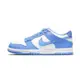 Nike Dunk Low GS 大童 北卡藍 經典 低筒 運動 休閒 休閒鞋 CW1590-103