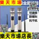 可調頻金屬無線話筒麥克風組 一拖二家庭卡拉OK一拖二U段 卡拉OK 戶外活動 會議主持