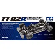 Tamiya RC Special Product 1/10 TT-02R 4WD Chassis Kit 47326
