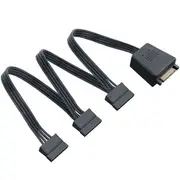 SilverStone 1-to-3 SATA Power Connector