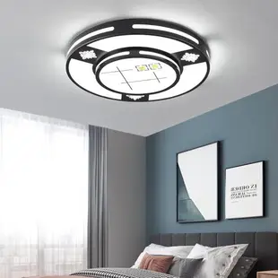 客廳燈2023年新款簡約現代大氣家用大廳主燈臥室燈LED中式吸頂燈