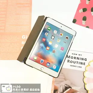 雲彩渲染 平板 iPad 2/3/4 ipad air ipad pro mini 平板保護套 保護殻 自動休眠 三褶