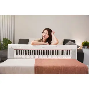 山葉 YAMAHA 數位電子琴 Piaggero NP35 76鍵 電鋼琴 黑白兩色 原廠公司貨【他,在旅行】