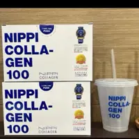 在飛比找蝦皮購物優惠-日本 NIPPI膠原蛋白粉 110g(送杯子）誠可議價