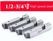 a set of Electric Threading Machine Die 1/2 ”- 3/4” For stainless steel tubes