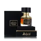 Mukhallat Faakher | 10ml. | Oil Perfume by Asgharali Spicy Musk Amber | DHL