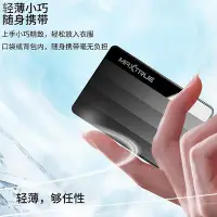 在飛比找Yahoo!奇摩拍賣優惠-邁存移動硬碟250g高速儲存手機電腦500G硬碟外接1t固態