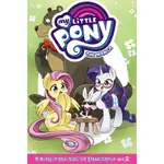 MY LITTLE PONY: THE MANGA - A DAY IN THE LIFE OF EQUESTRIA VOL. 2/DAVID LUMSDON【禮筑外文書店】