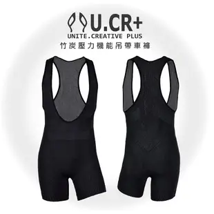 TR-5PBIB - 5point 竹炭壓力機能吊帶褲 (Bamboo Compression Bib-Tights)