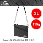 【速捷戶外】美國GREGORY 138247 SACOCHE AL 3L輕量斜背包 (黑),隨身包,相機包,郵差包