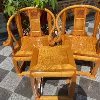 在飛比找樂天市場購物網優惠-皇宮椅三件套金絲楠椅子官帽椅實木太師椅三件套圈椅仿古茶椅龍椅