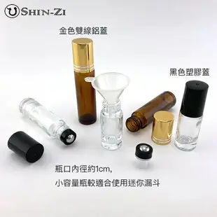 【新品】滿100元出貨 加厚玻璃滾珠瓶 升級二代滾珠頭 5ml 10ml 透明/茶色/磨砂瓶鋼珠頭金屬蓋走珠瓶 木紋蓋