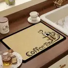 Absorbent Coffee Machine Mat Non-slip Tableware Pad Kitchen Drain Pad Kitchen