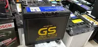 在飛比找Yahoo!奇摩拍賣優惠-(二手中古電池) GS 65B24L-MFZ GTH60L 