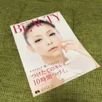 日本帶回~安室奈美惠KOSE化粧品DM PRECIOUS BEAUTY NO.42 - 2014年 新垣結衣