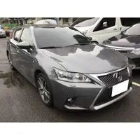 在飛比找蝦皮購物優惠-就賣63.8萬 2014 LEXUS CT200H F-SP