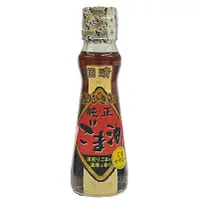 在飛比找蝦皮購物優惠-日本日清純正麻油 香油 芝麻油 130g/罐
